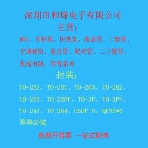 Sc3b81871b3994e5582afbf2e6ea2c82eJ