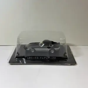 Sc43d35edef8e4c0eacf3ee1c96e12b6aQ