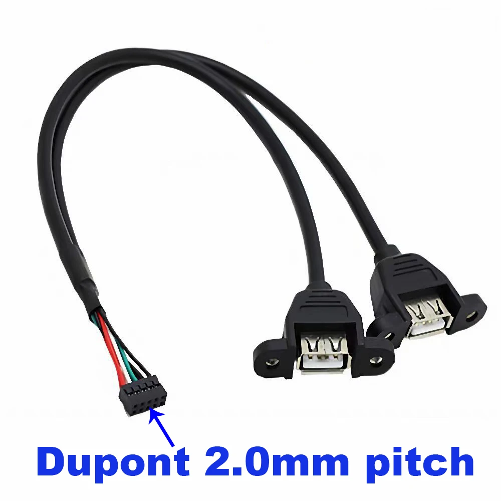 9PIN to USB 2.0 Adapter Cable, 0.3m 3 9PIN to USB 2.0 Adapter Cable, 0.3m - Image 3