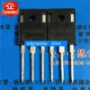 AD1665C5 Power MOSFET for Voltage Regulation