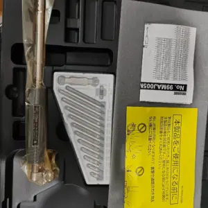 Sc52540ce8d054a629298daf412041a2ep