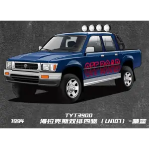 Sc541c5a9b7ed4bafac00a4e99e4d1c0f3