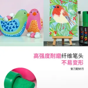 Vibrant Uni Posca Paint Marker Set with 16 Colors 12 Sc56dcba0df5e4374b1f86518f9a2fb5aW