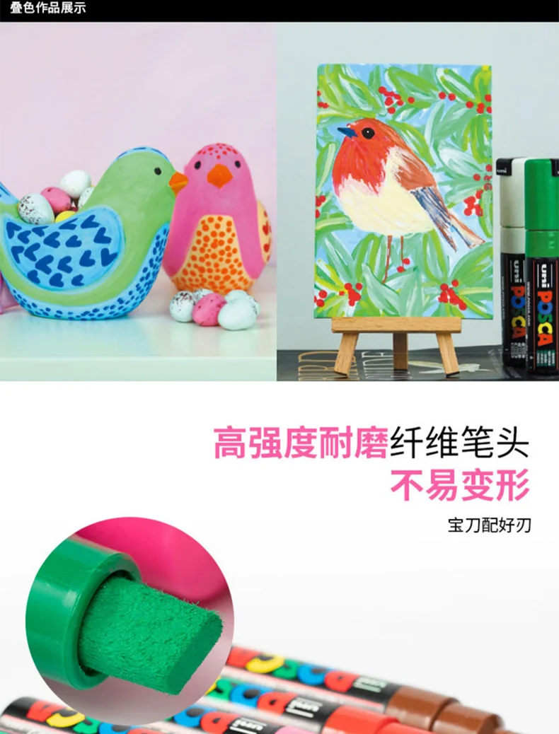 Vibrant Uni Posca Paint Marker Set with 16 Colors 3 Vibrant Uni Posca Paint Marker Set with 16 Colors - Image 3