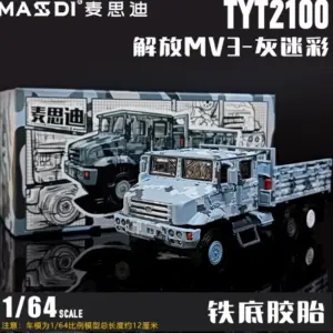 Sc5e6dd1d026f4a5c90244c3b1e1dcf68L