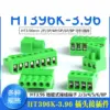 Green HT396K-3.96 Connectors Set with Multiple Pin Options