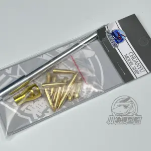 1:35 Scale AS-90 Metal Barrel Upgrade