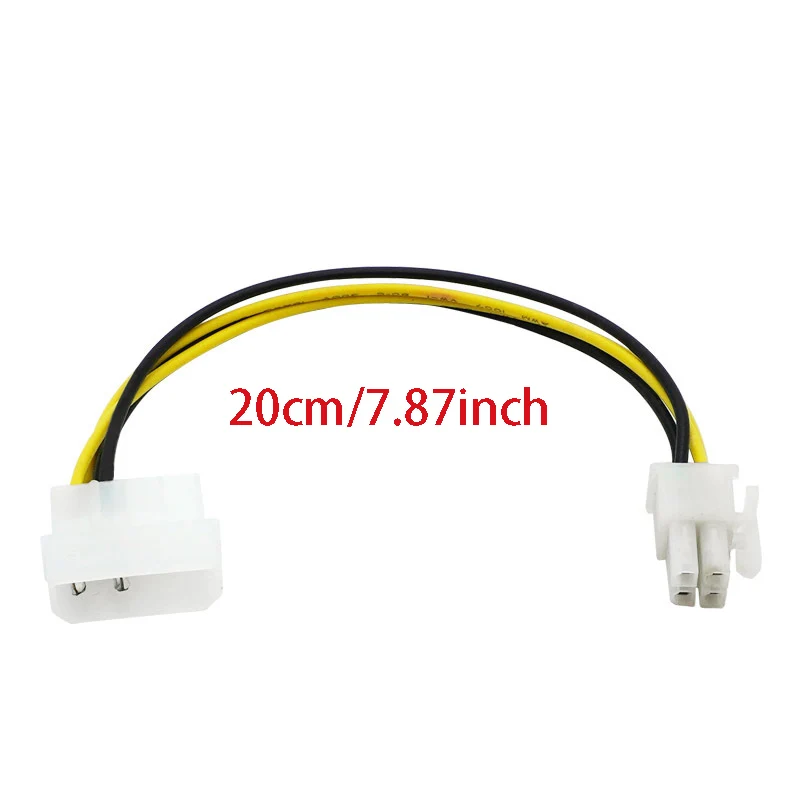 20cm PC Power Supply Extension Cable with Molex and Mini 4-Pin 4 20cm PC Power Supply Extension Cable with Molex and Mini 4-Pin - Image 4