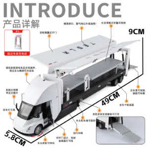 Sc69919a30bbd439681911e55ab9aec35C