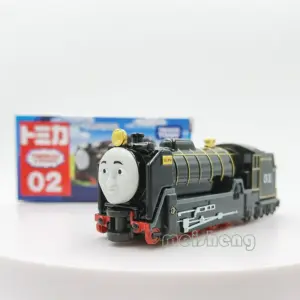 Sc6f7b60b48ed471faa1bc6473e2a0b39M