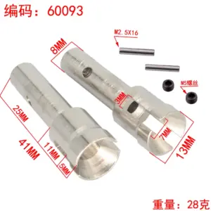 Sc725b2f947f24fb2bf8277c86ccd5e5dh