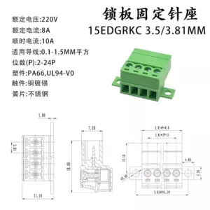 Sc7def331ec6646d6a9a6413c91ac280eG