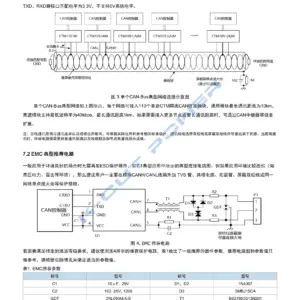 Sc81762171d2748f4b2c215c805727a8bH