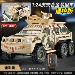 Sc877f6d934814e62b910921519016513D