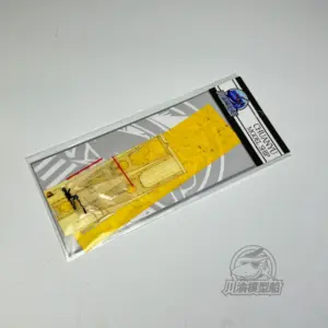 Sc8c94c4c0f334ed59f5bf604152ccf44h