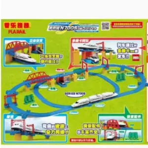 Sc935e3ae8acc4dc782249be0e3958486s