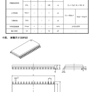 Sc95d82e5cd1c401e87f43aea5004ab9dN