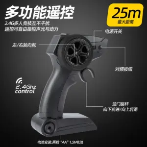 Sc96d12508b3f4f278c91141a23446f4bT