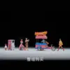 Vibrant 1/64 Scale Street Food Scene Model