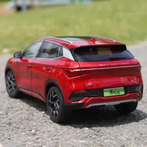 Sc9b75068560e427b88442f51ff1b9420u