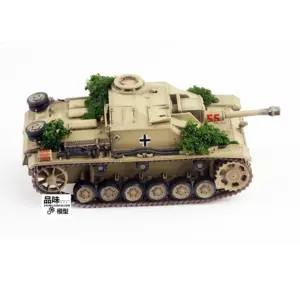 Sc9c9408a91804eab86500c87c0bb84be8