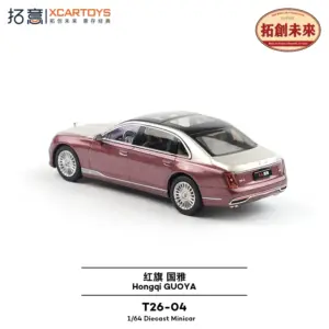 Sca5be8ad736e403c80e386d9c8ad5c8dY