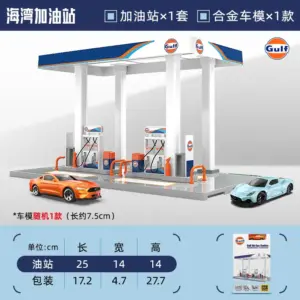 Scb8582a1d4144f0e8a9b282922177044i