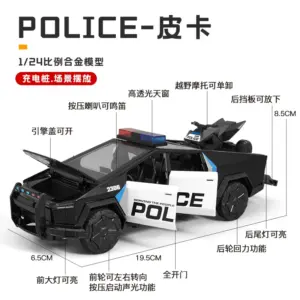 Scc65aa1baaed446896ca5840220218f8i