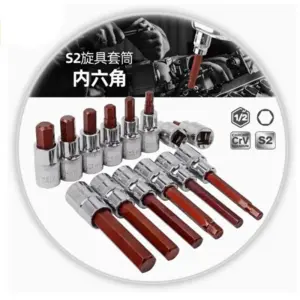 Scc74454d5aa0437588329e67a0e83090d