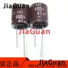 Set of 10 47µF 400V Aluminum Capacitors