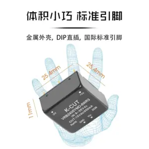 VRB1205YMD-6WR3 Relay Module 6W 12V 7 Scd7263e066604216bec93d52b1add6e8J