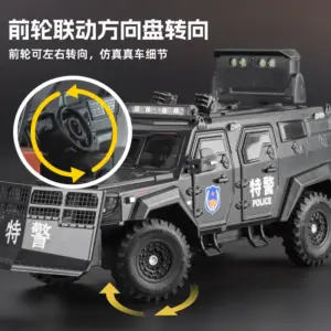 Sce020a02d759468cade5dc15768903c6o