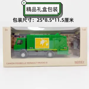 Scf3e0830d41847d180374eb3015ad2490