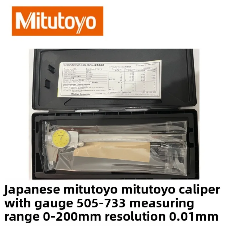 Mitutoyo Digital Caliper 150mm or 200mm 4 Mitutoyo Digital Caliper 150mm or 200mm - Image 4