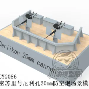 Scf8d9745436548be99ac2b96f3773489W