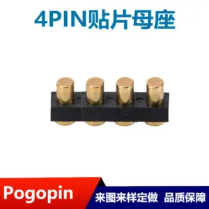 Versatile PETH Pogo Connector Set for Electronics 16 Scf973758c8ed4e4d9060926577d3b772m