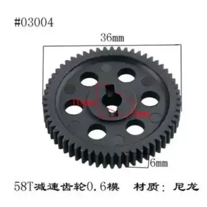 RC Vehicle Reduction Gear Set for HSP Models 14 Scfc569ab89da405ea4e0e7232ffc5ef2A