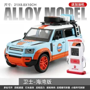 Sd0c7a594effe4e0890be036af4763ce64