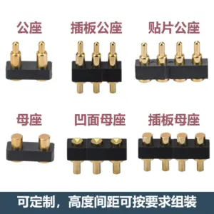 Versatile PETH Pogo Connector Set for Electronics 12 Sd0d40fc3eb6d4832a440edf5682b3975l