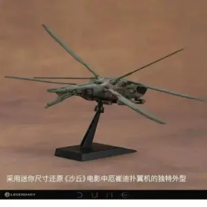 Sd1e667e4bc4b4140bca1065027db0bccu