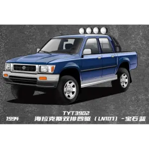 Sd24e4151f2cc45b78c982148ecd3f5f1v