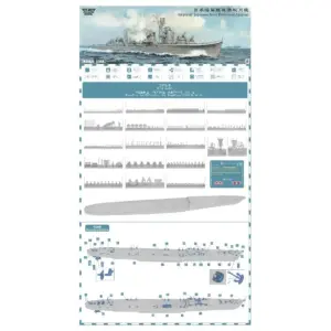 Sd268f71679474cbfa654cd0514137e7bS