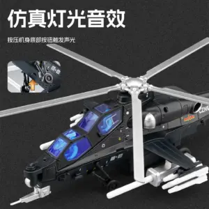 Sd26c9db643b94e32aaa1a9309d1cb4f4t