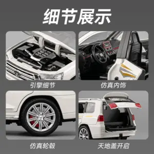 Sd26fb46ce8894d628fe1a1e6ad67f988s