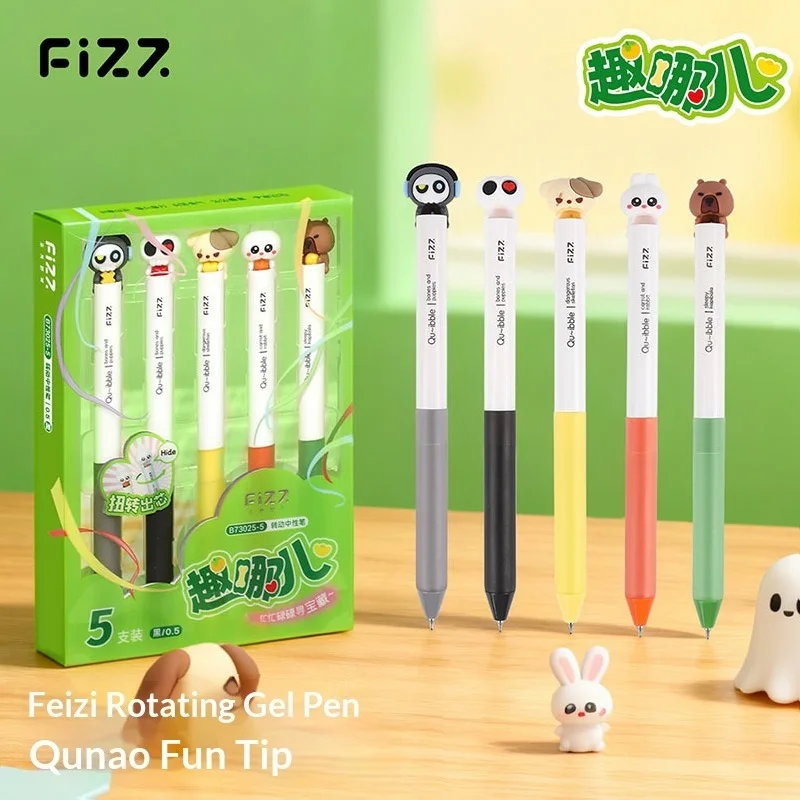 Fizz Click Gel Pens Set—Adorable Animal Designs 8 Fizz Click Gel Pens Set—Adorable Animal Designs - Image 8