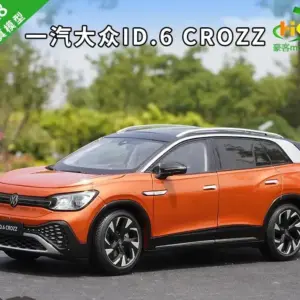 Sd3795a0e4c734f9799098e81aa5d7d6fD