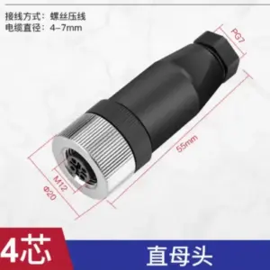 Sd37e26a90fed4b3c8c40fad3a46773b51