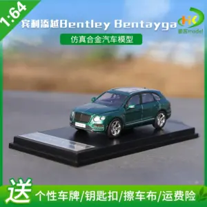 Sd5b812aca53148818066c2080abb7e8b9