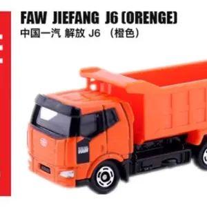 Sd5f9a02114e247e69e7d3e7f3e6cdbf4E