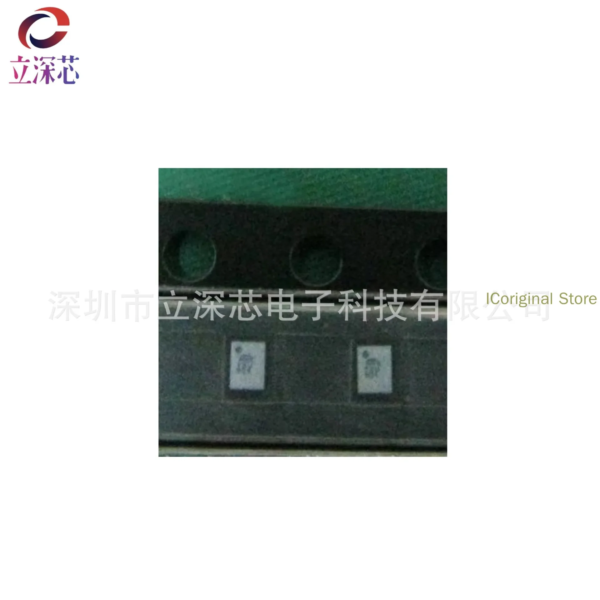 EMI Filter Chip with ESD Suppressor EMIF02-SPK02F2 2 EMI Filter Chip with ESD Suppressor EMIF02-SPK02F2 - Image 2
